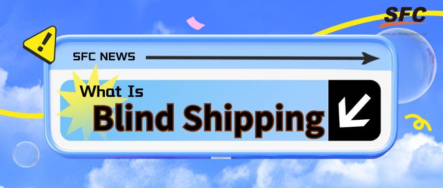 blind-shipping