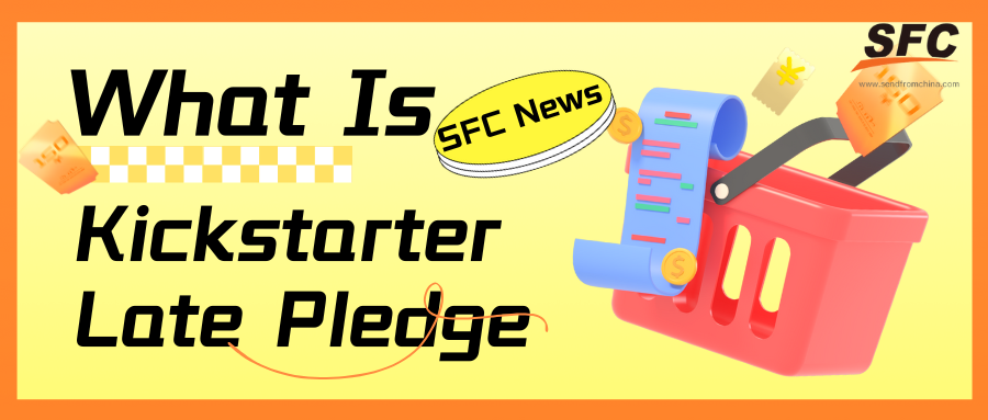 kickstarter-late-pledge