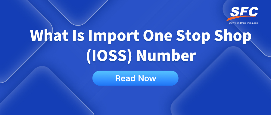 what-is-ioss-number