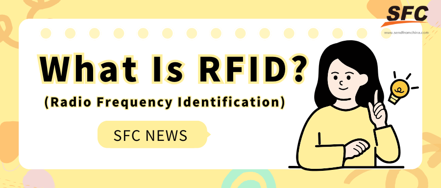 what-is-rfid