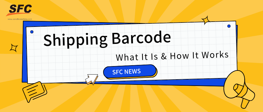 what-are-shipping-barcode